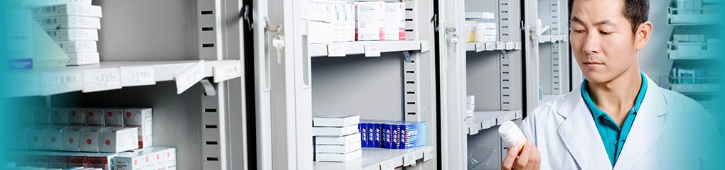 Pharmacy-Temperature-Monitoring-Tutela-Medical-1.jpg